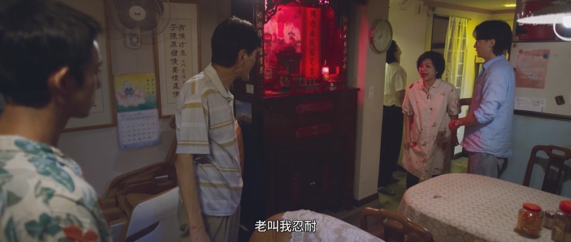 高家父母经常吵架