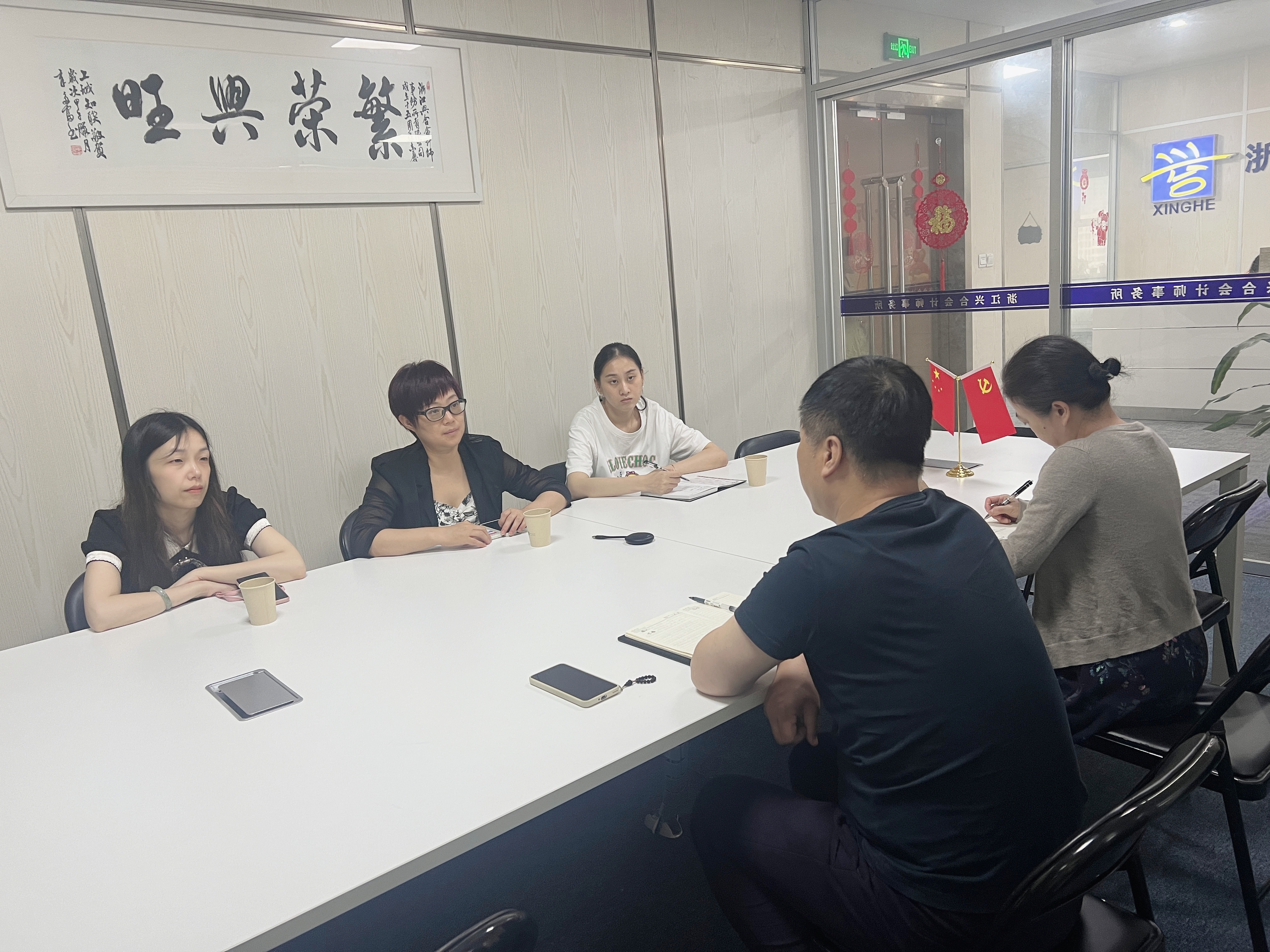 新和平商务社区：“项目管家”让楼宇更美好