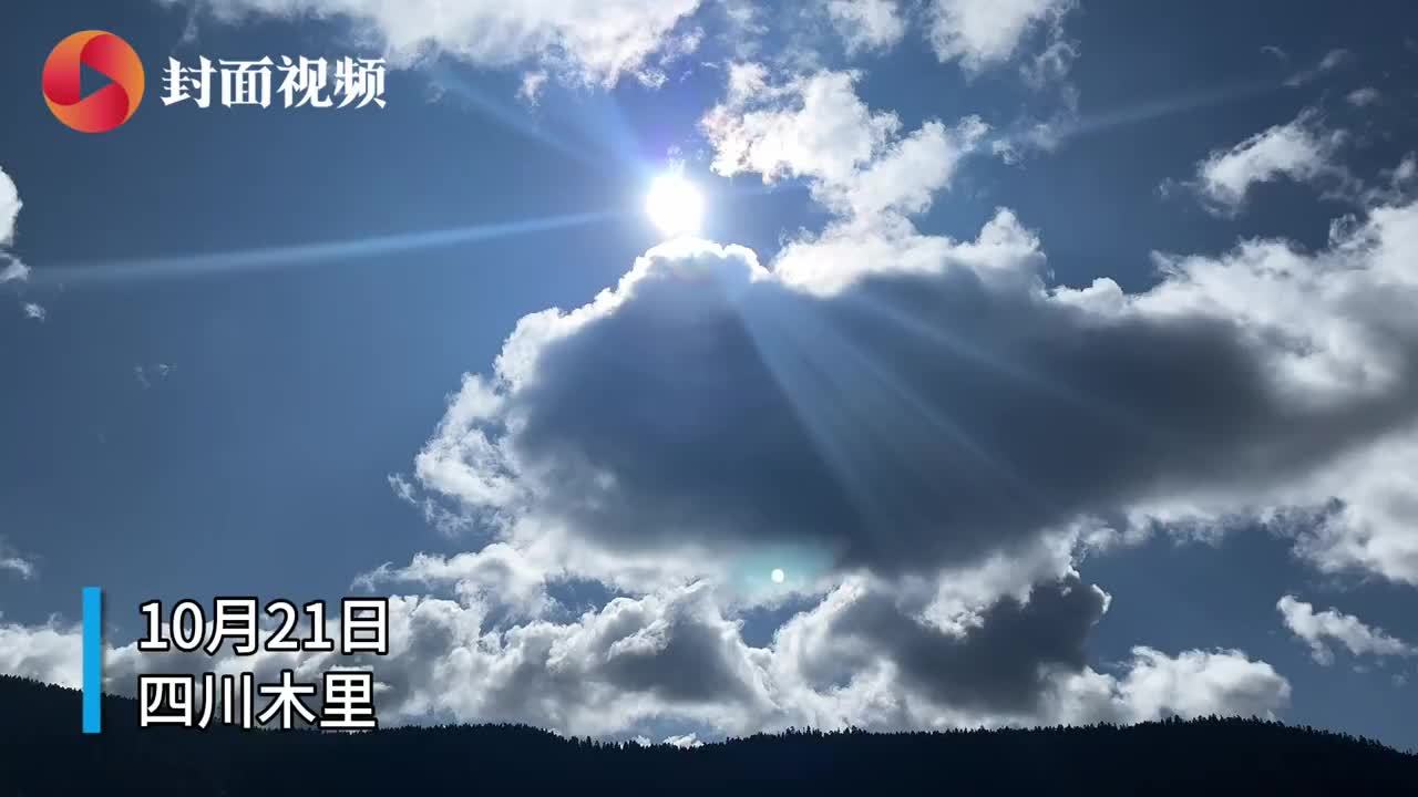 万人齐跳！一场独特的锅庄舞在香格里拉湖畔上演