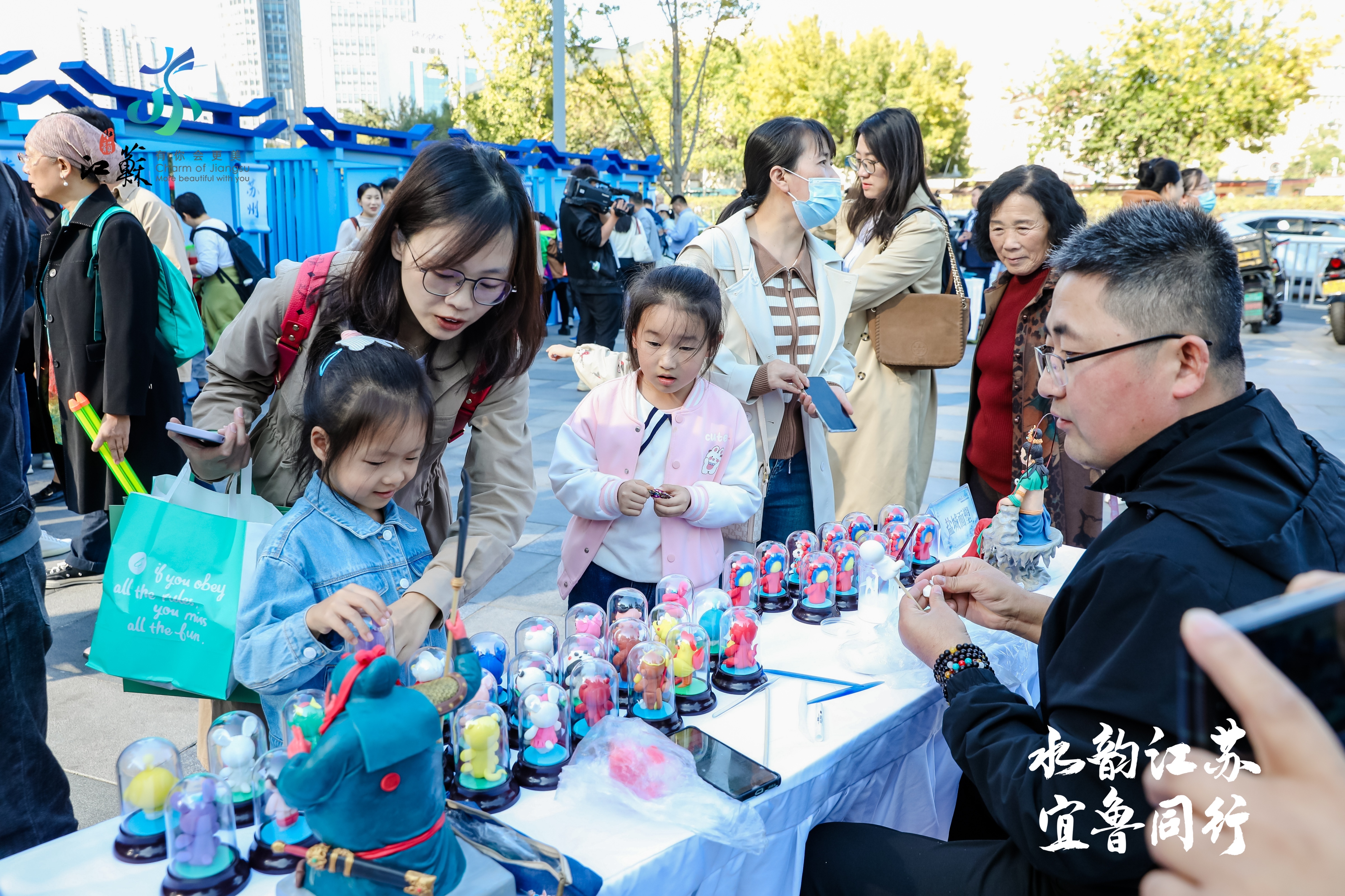 “水韵江苏”邂逅时尚青岛，诚邀“好客山东”一路同行