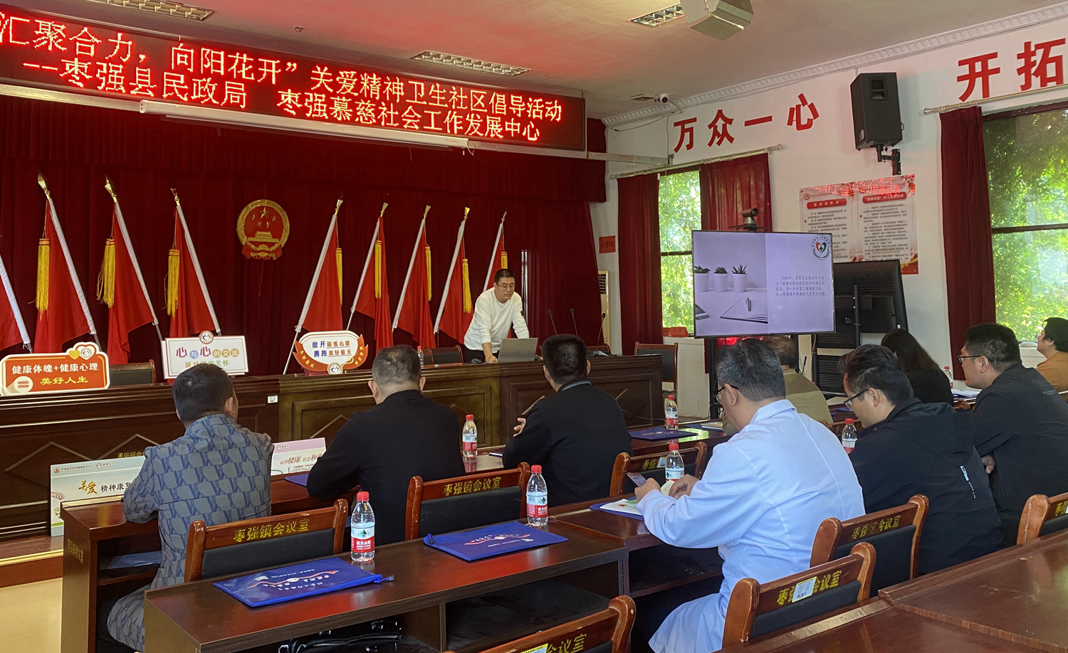 衡水枣强:开展社区倡导活动 提升精康服务水平