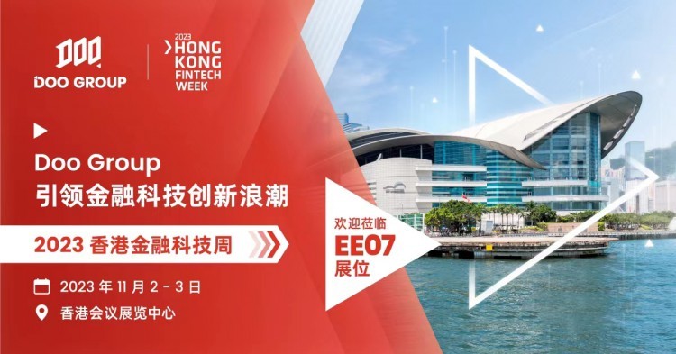 香港创新网站有哪些_香港创新网站有哪些公司