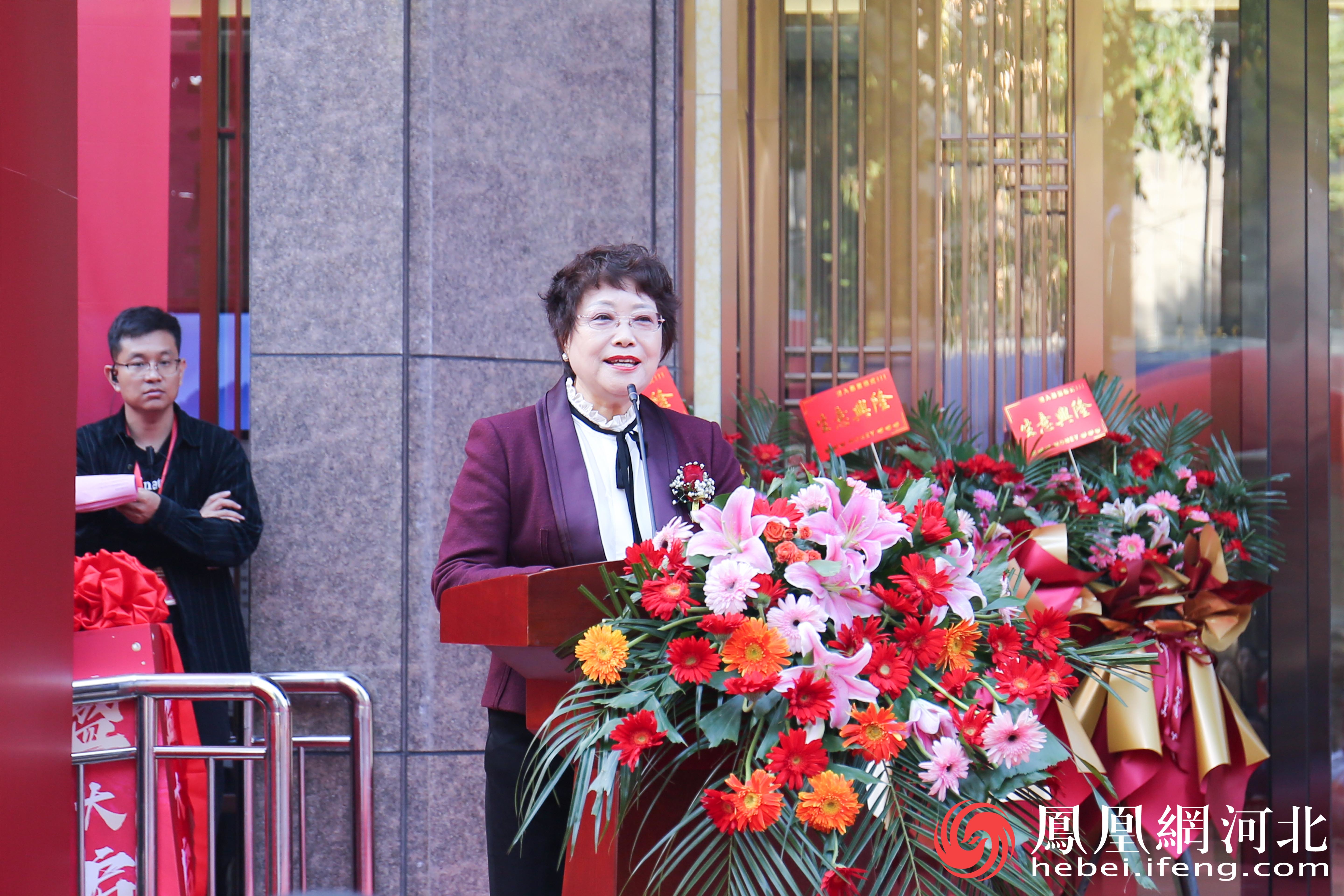 神威大药房执行董事、神威中医堂负责人李振雨在启幕仪式中致辞