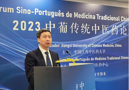 国家中医药管理局副局长王志勇致辞