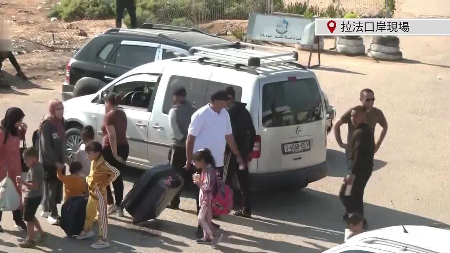 加沙和埃及间拉法口岸据报将重开，大批民众携带行李聚集等待出境