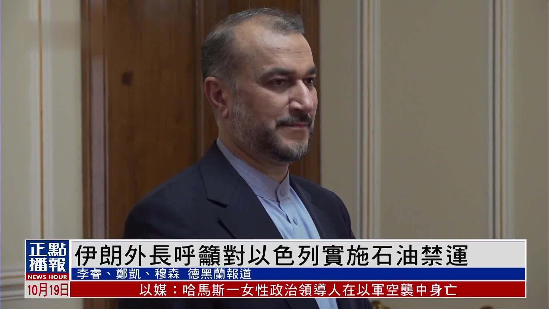 开战