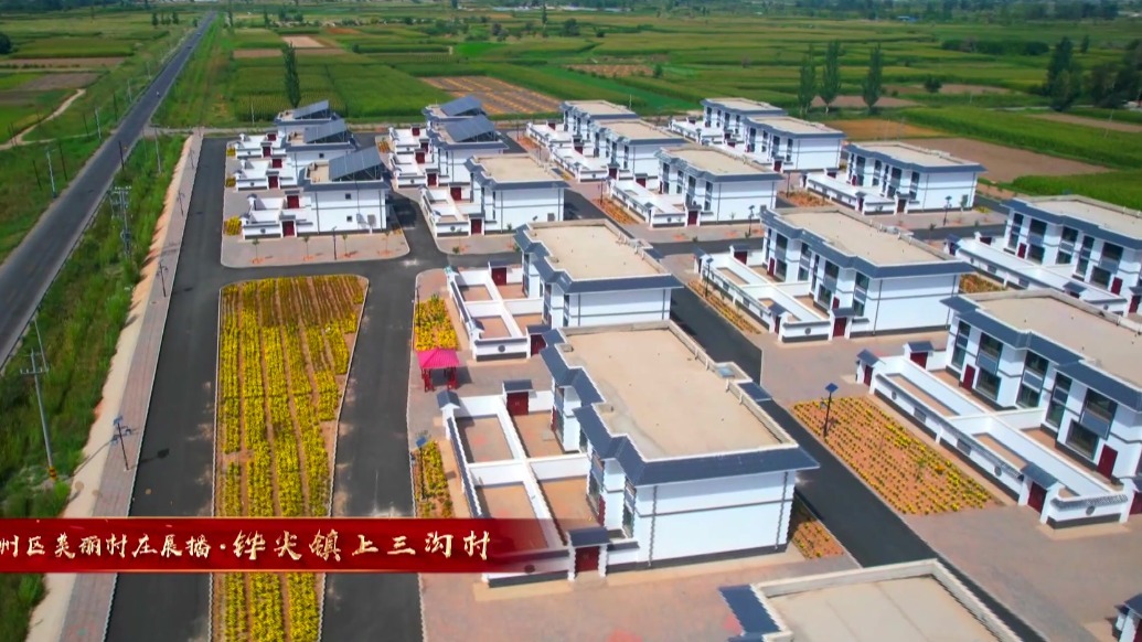 有请肃州“村花”闪亮登场　这颜值你能打几分