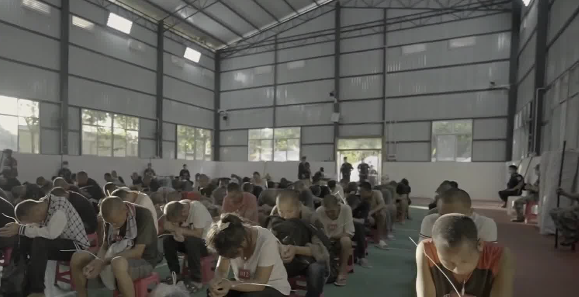 缅甸向中方移交2349名缅北电信诈骗犯