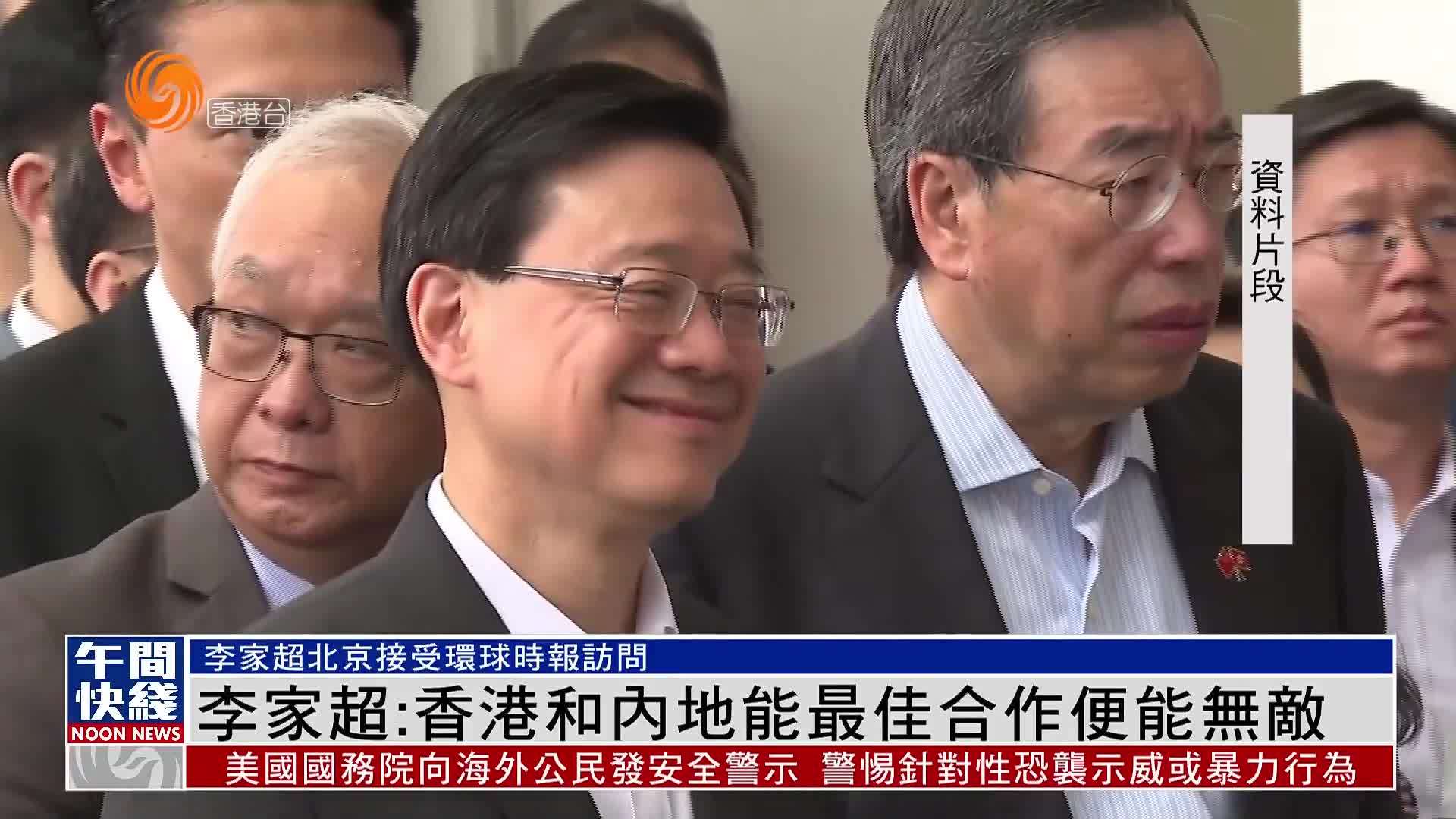 现在内地能使用whatsapp吗