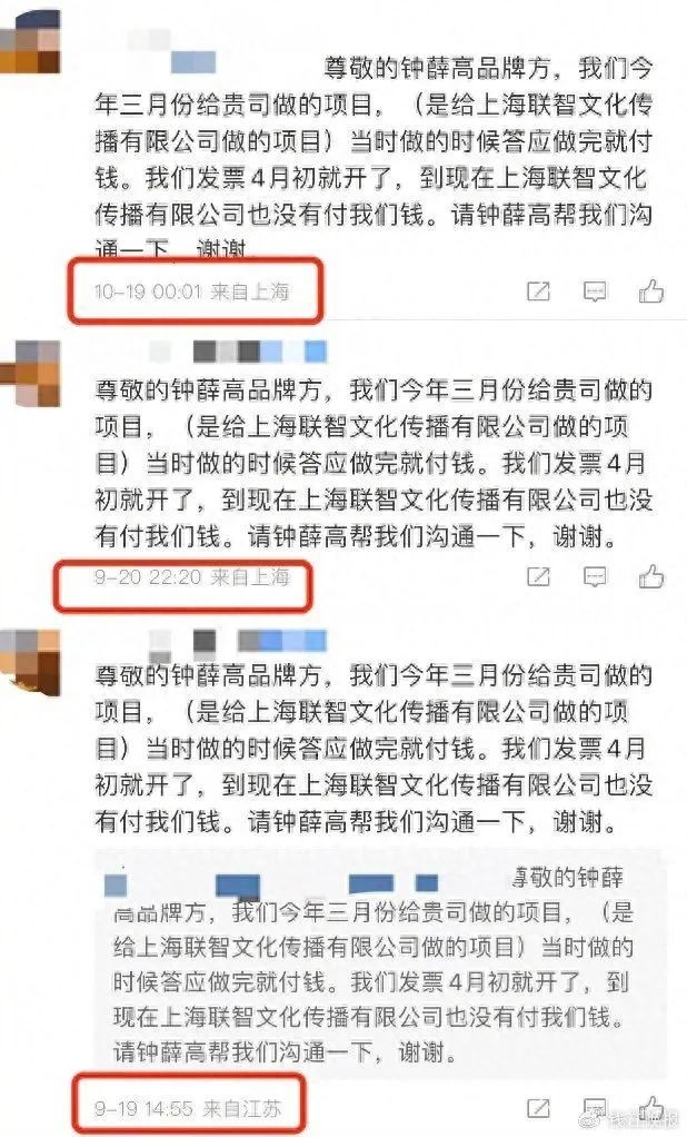 冰淇淋排行_顶级大但人文艺术视频音乐(2)