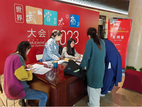 第七届武当太极拳国际联谊大赛各国运动员陆续到达