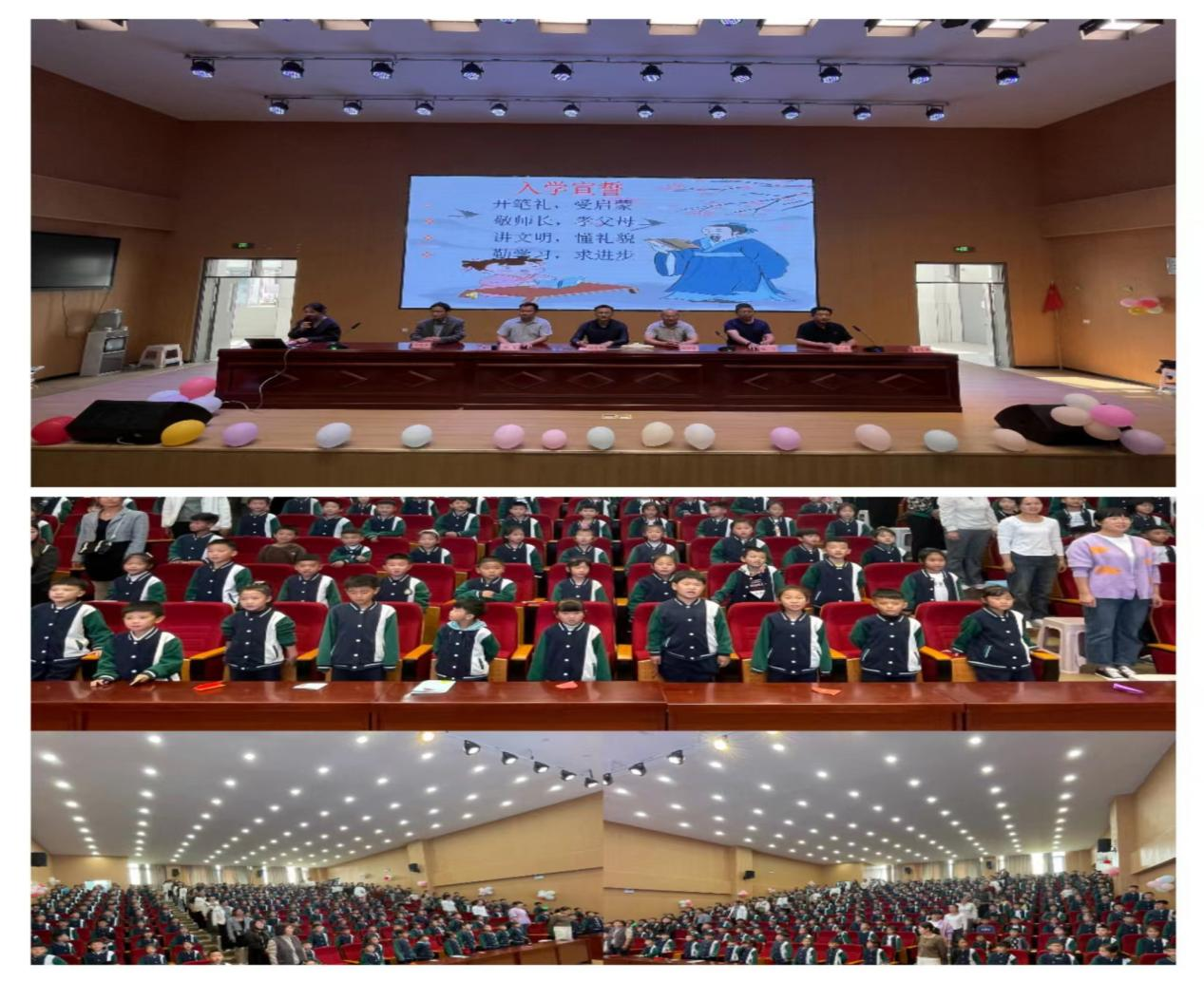 萌娃报道！沛县敬安镇中心小学一年级新生入学如期而至