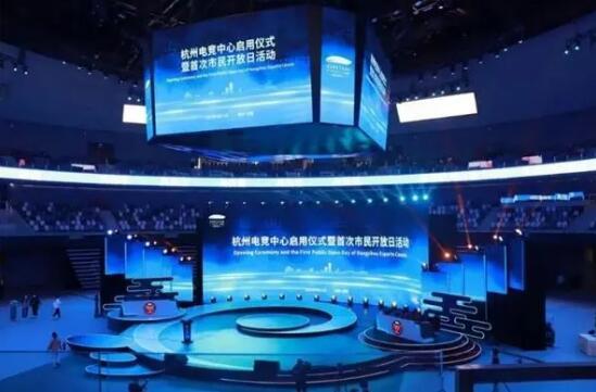 AG尊龙凯时收获四金杭州亚运电竞成绩斐然尊凯聚焦电竞未来全球