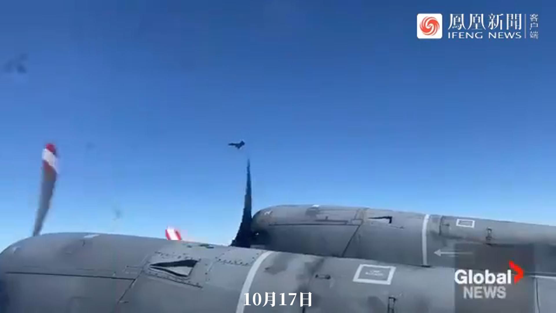 外交部：加机非法侵入我赤尾屿领空