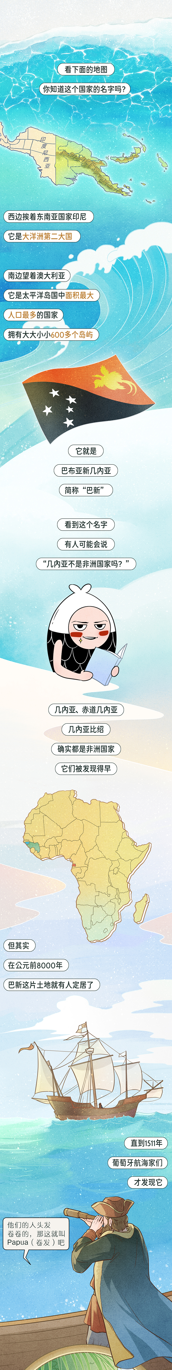 今年新增百辆新能源公交车 用于新增的3条公交线路