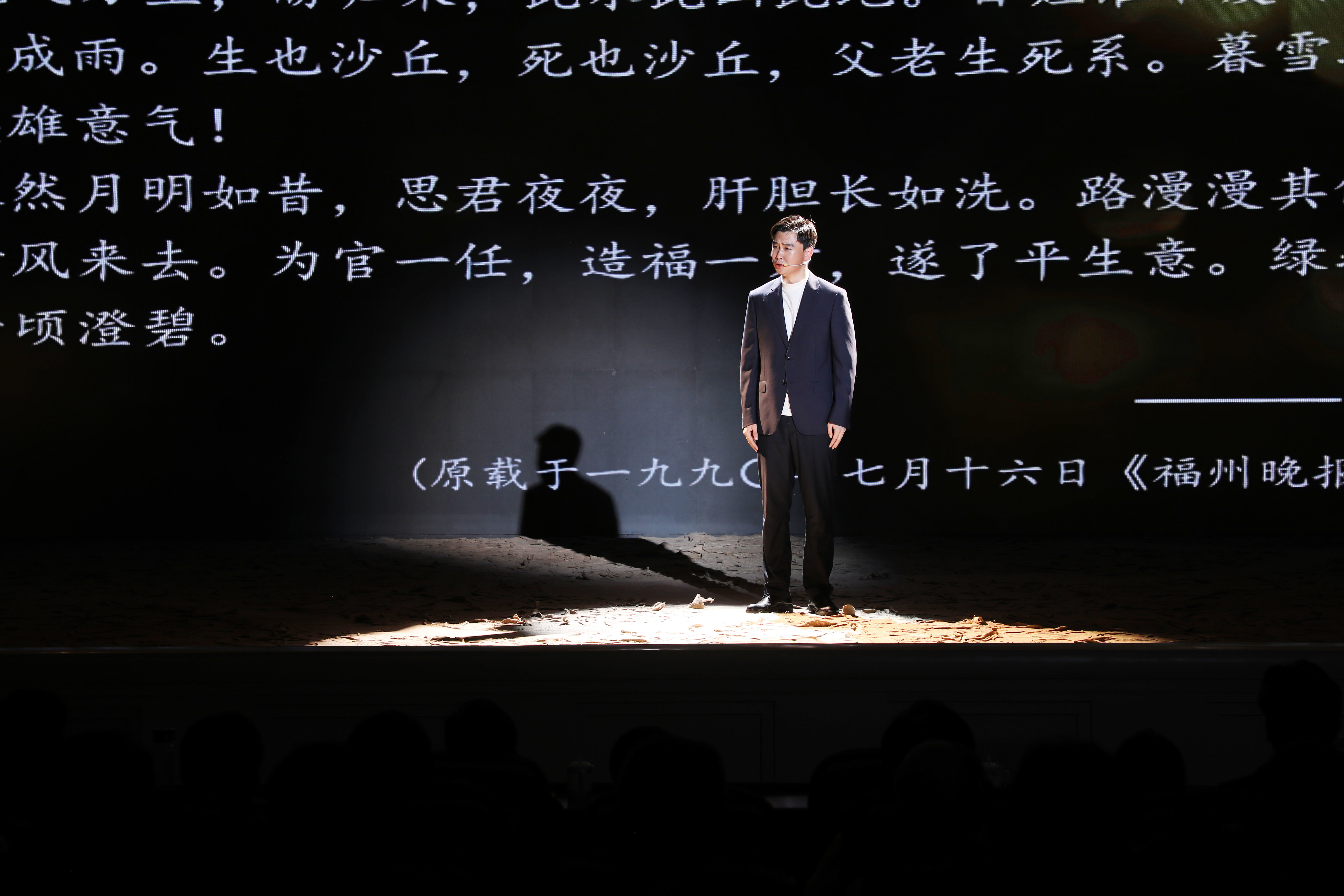 强化培训合作 赓续红色血脉  ——《您好，焦裕禄》沉浸式课程走进中国延安干部学院