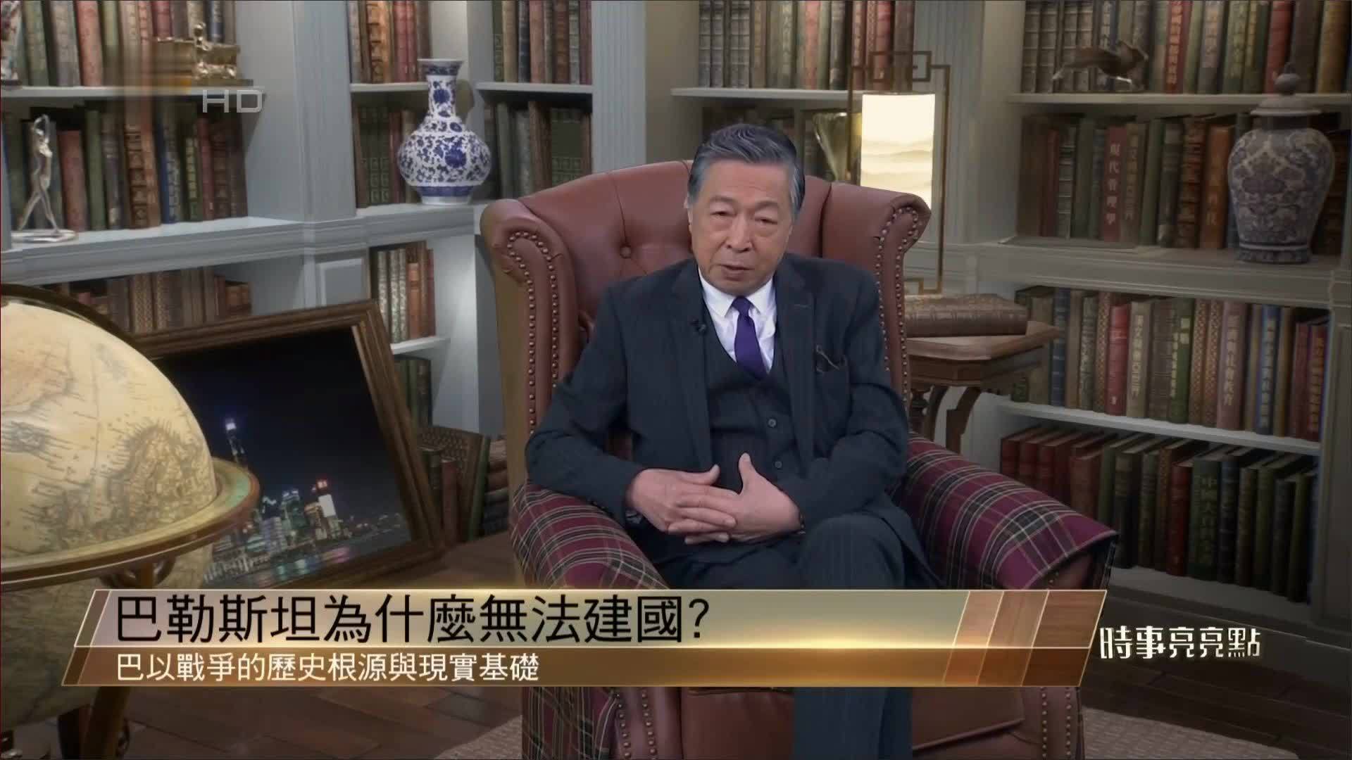 以色列建国后不断扩张，巴勒斯坦为何无法建国？