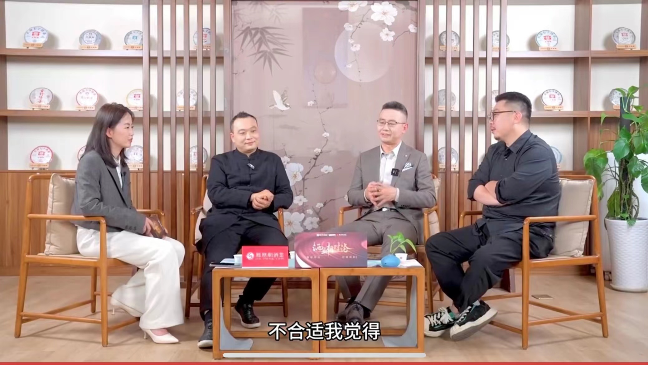 酒业相对论 | 未来的光瓶酒应该怎么变?向国际光瓶酒学些什么?(下集)