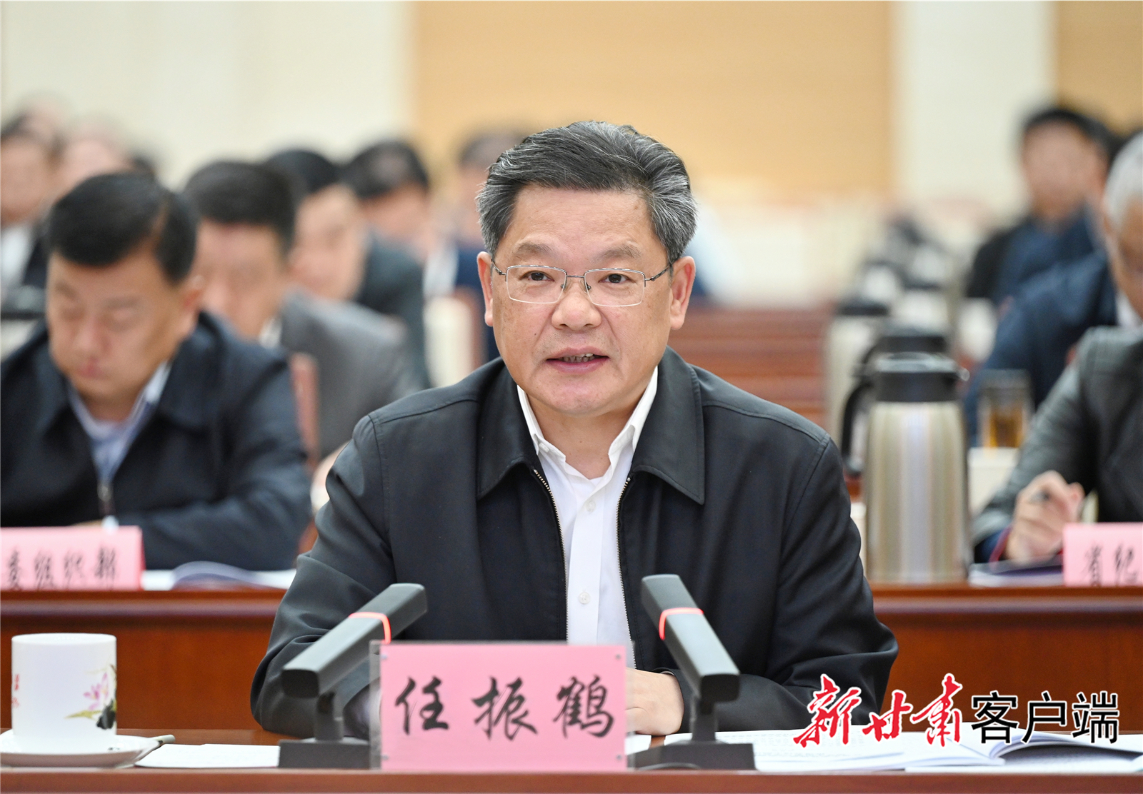 省长,领导小组组长任振鹤出席并讲话