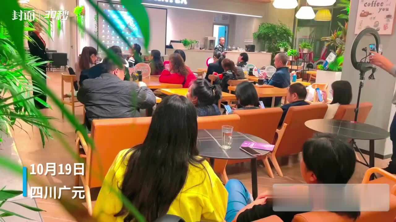 30秒丨重阳礼物！“隔代养育”读书会教爷爷奶奶科学带养孙儿