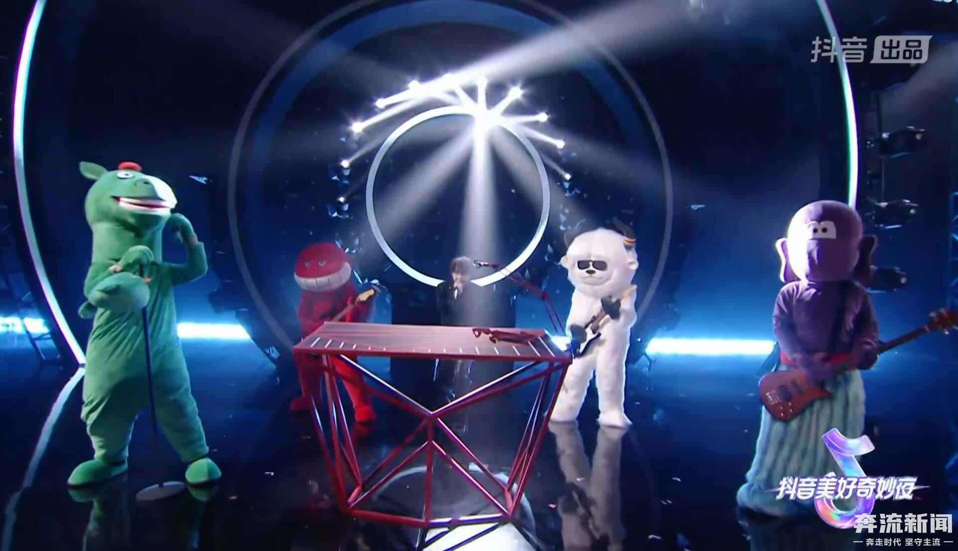 ▲抖音奇妙夜甘博文创表演rap