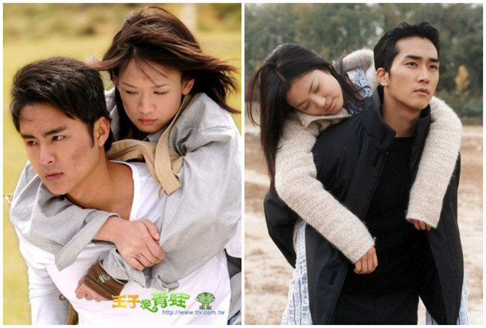 《王子变青蛙》和《蓝色生死恋》