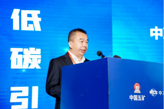 中冶南方党委书记、董事长郑剑辉致辞