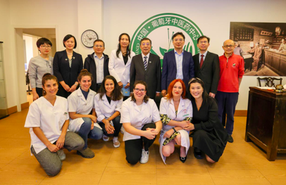 徐兰宾一行实地参观考察中国-葡萄牙中医药中心
