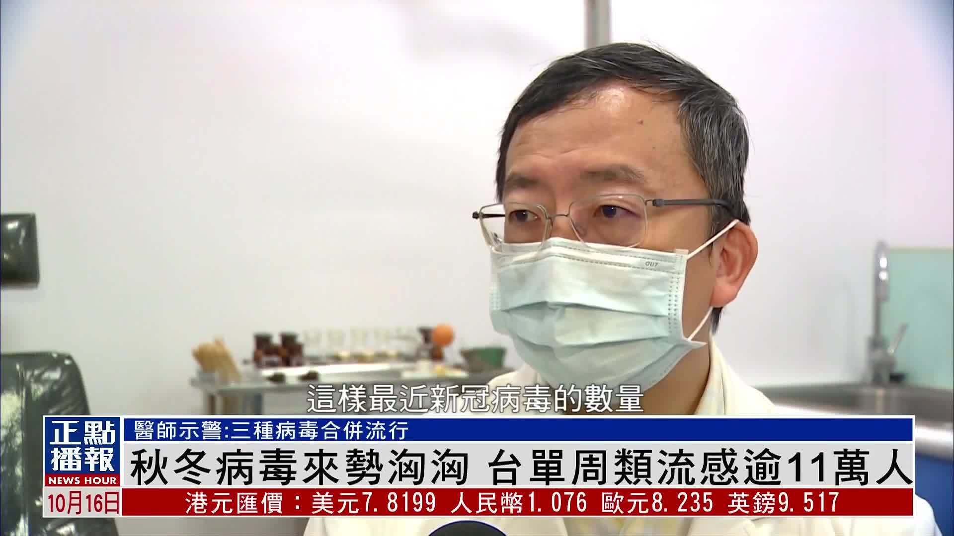 渡过难关