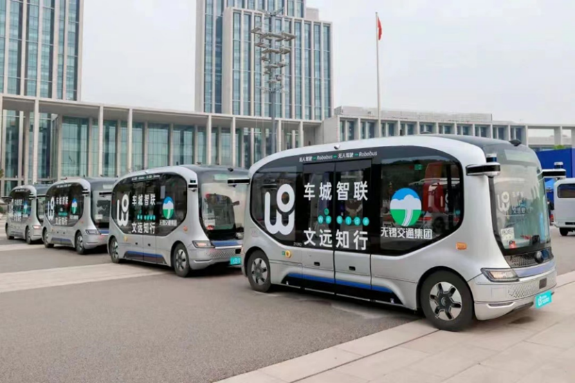 无锡物联网:从“首航”到“领航” 太湖之畔崛起一座“智慧之城”