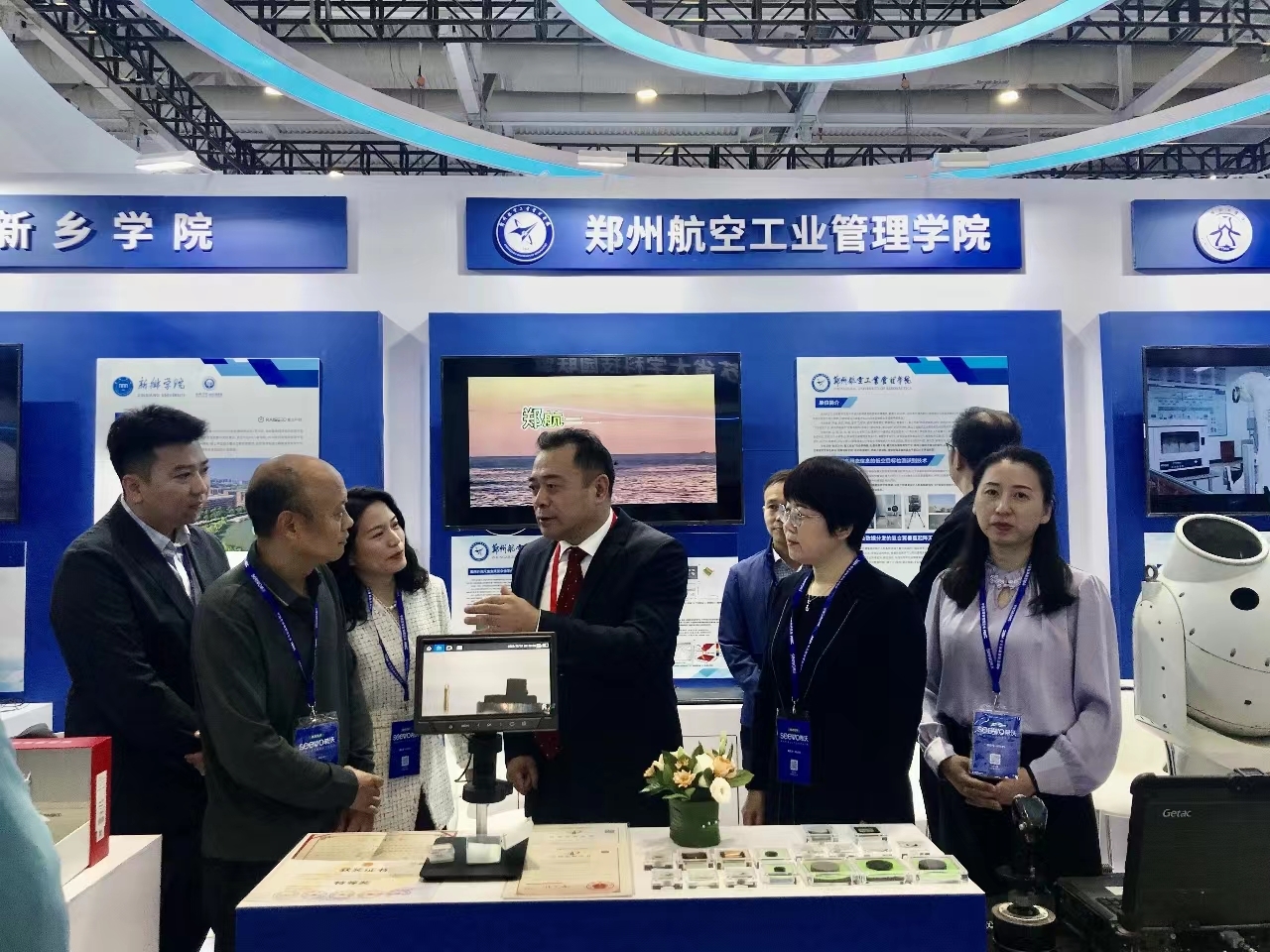 科技创新取得新成果 郑州航院在第60届中国高等教育博览会大放异彩