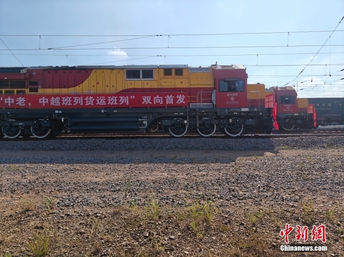 图为冷链货运班列开行。<a target='_blank' href='/'>中新社</a>记者 韩帅南 摄