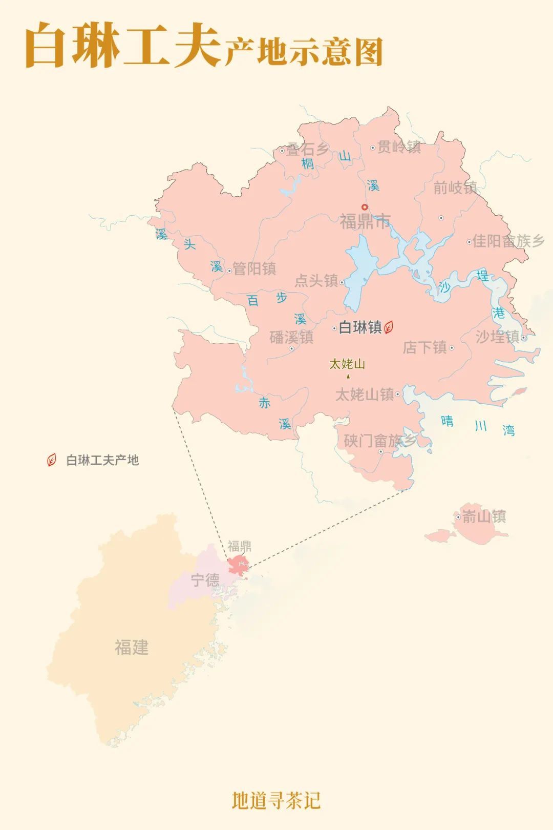 地图/刘耘硕