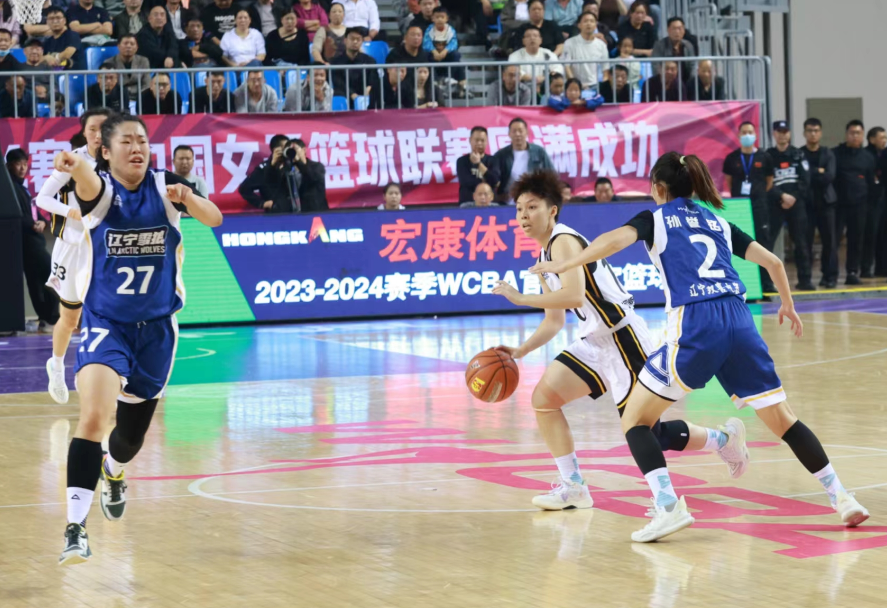2023—2024赛季中国女子篮球联赛河南济源赛区开赛 河南女篮首战惜败辽宁女篮