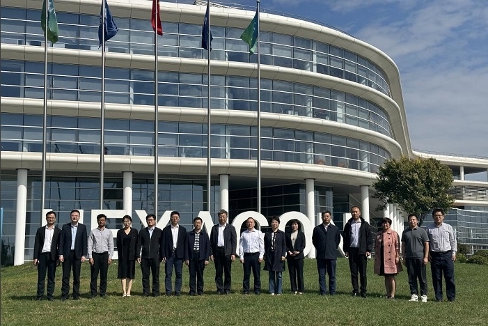 江西应用技术职业学院党委书记张家菁带队参加全国智慧监测行业产教融合共同体启动会