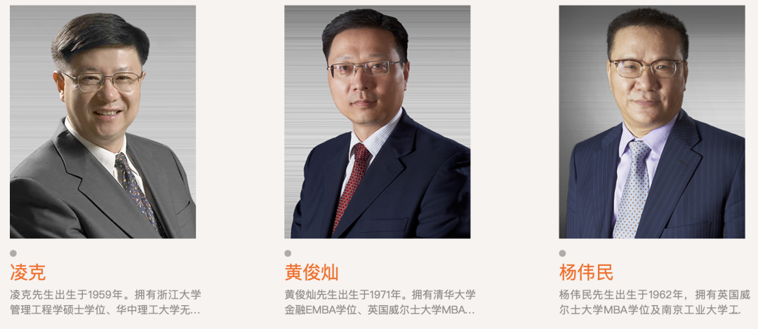 掌舵25年 初代地产大佬“退出江湖”凤凰网湖北_凤凰网
