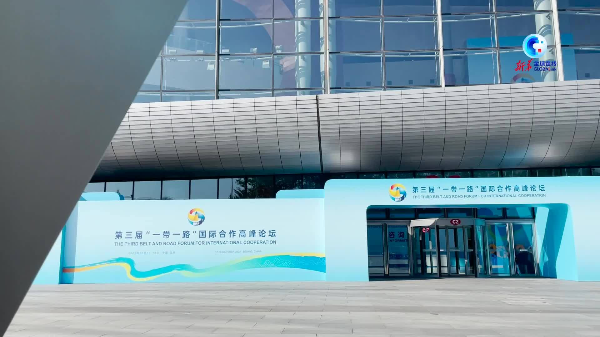 “一带一路”高峰论坛｜外国政要谈共建“一带一路”