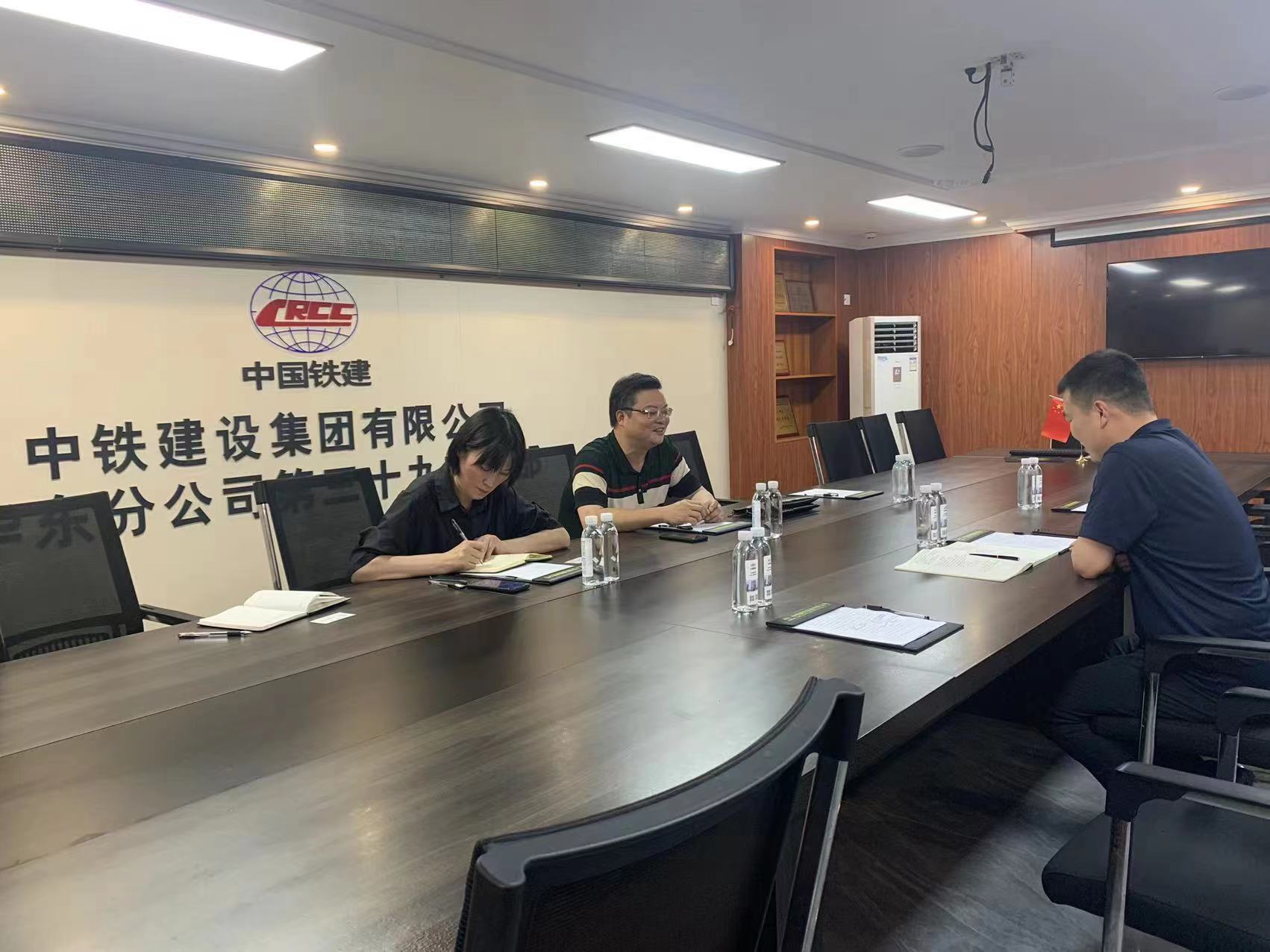 新和平商务社区：“项目管家”让楼宇更美好