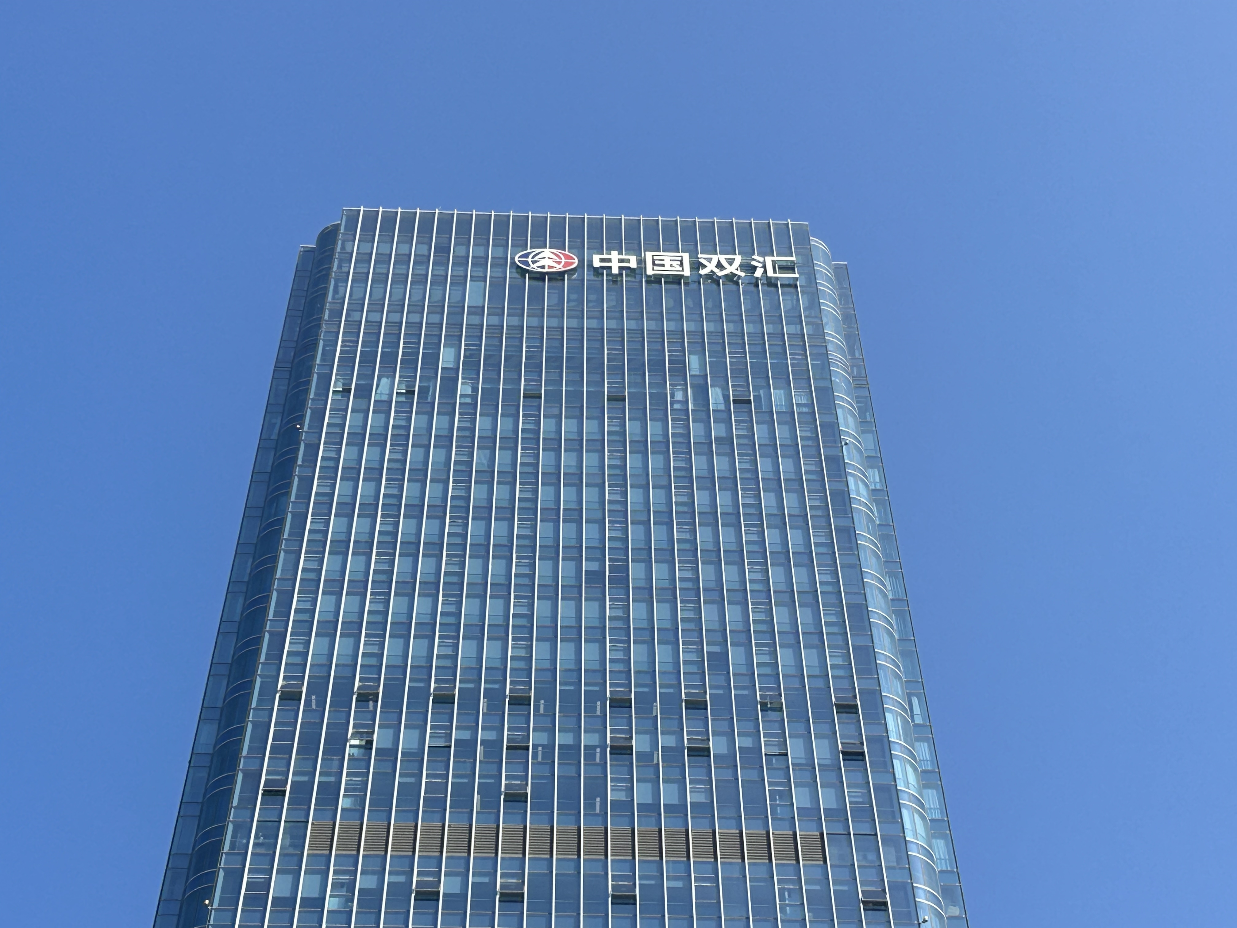 走进中国食品名城，在漯河品读“童年味道”！