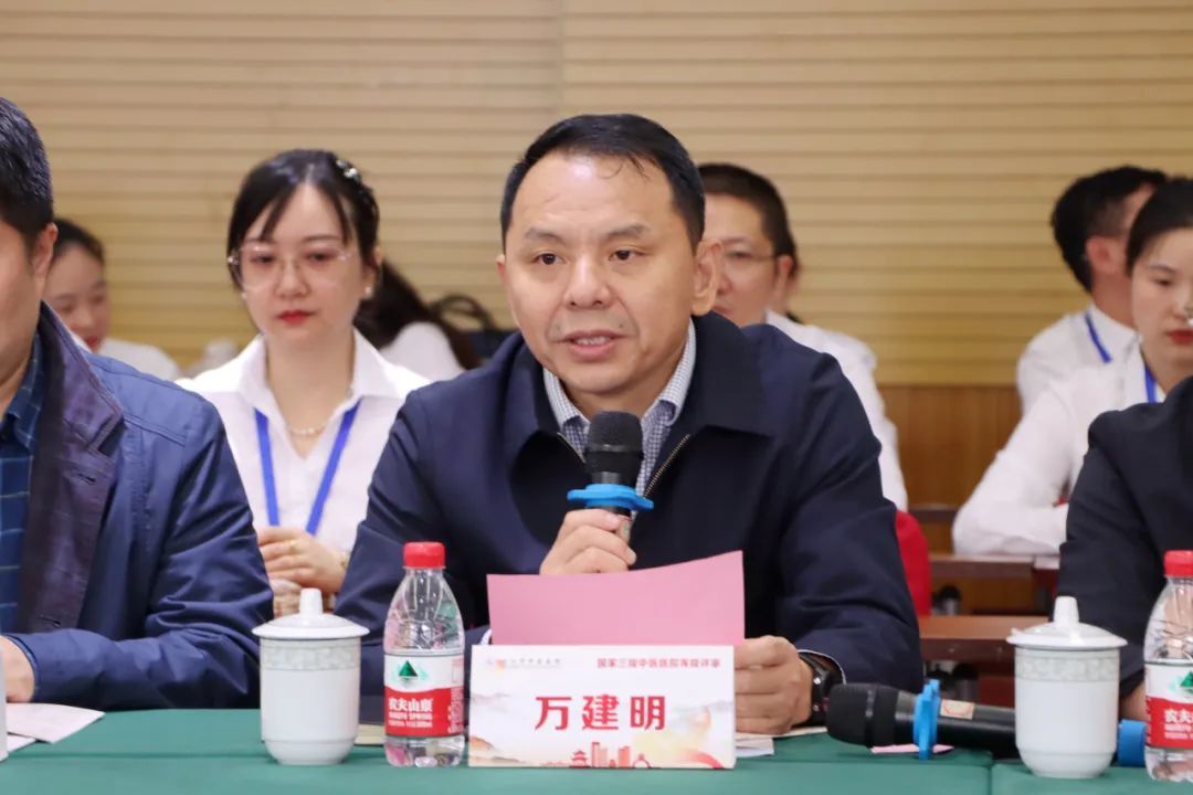 九江市卫健委党委书记万建明出席并致辞