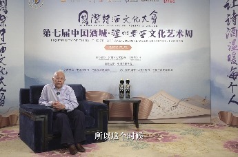 文化专访丨谢冕：一个酒城变成一个诗城是非常了不起的_凤凰网视频_凤凰网