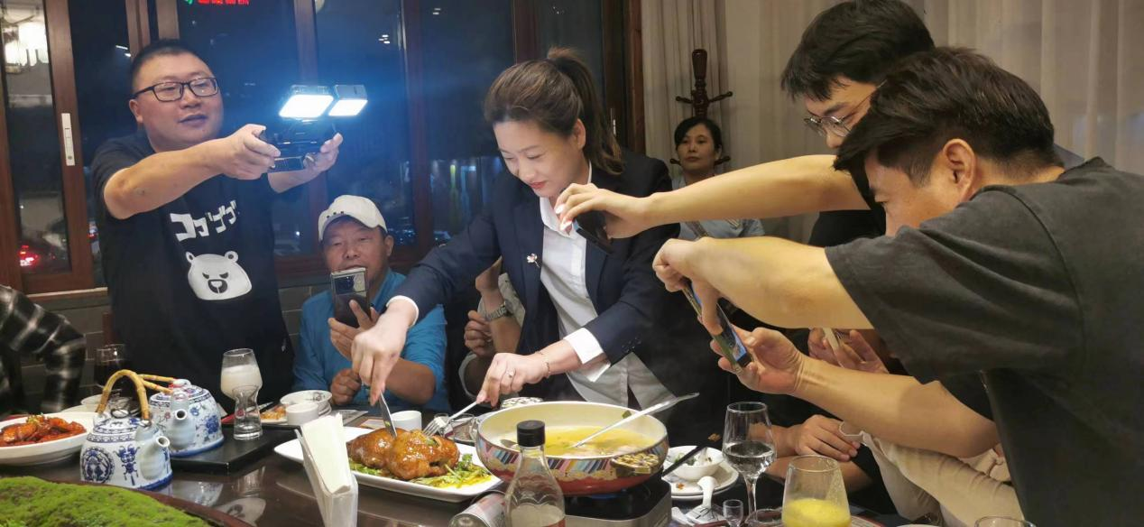 “音你而来 欢乐芜限”主题秋季采风活动举行