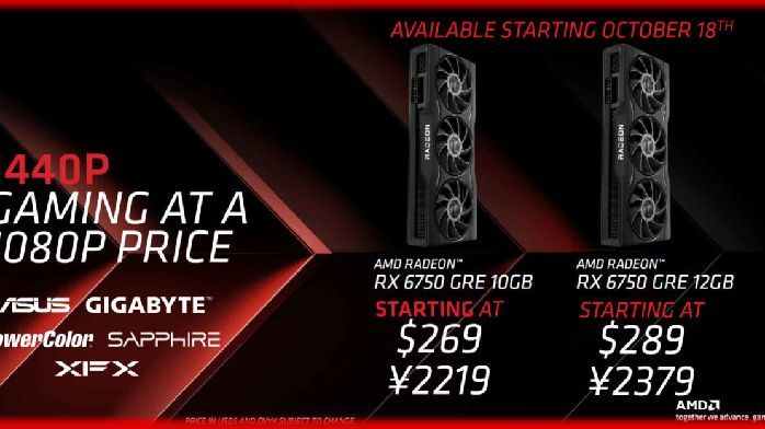 AMD推出RX6750 GRE系列显卡：提供10GB/12GB双版本，售价2219元起_凤凰网