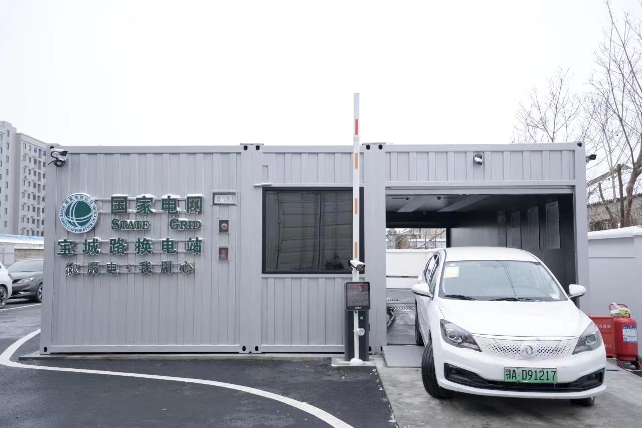 孝感光源集团：守万家灯火 为城市补能