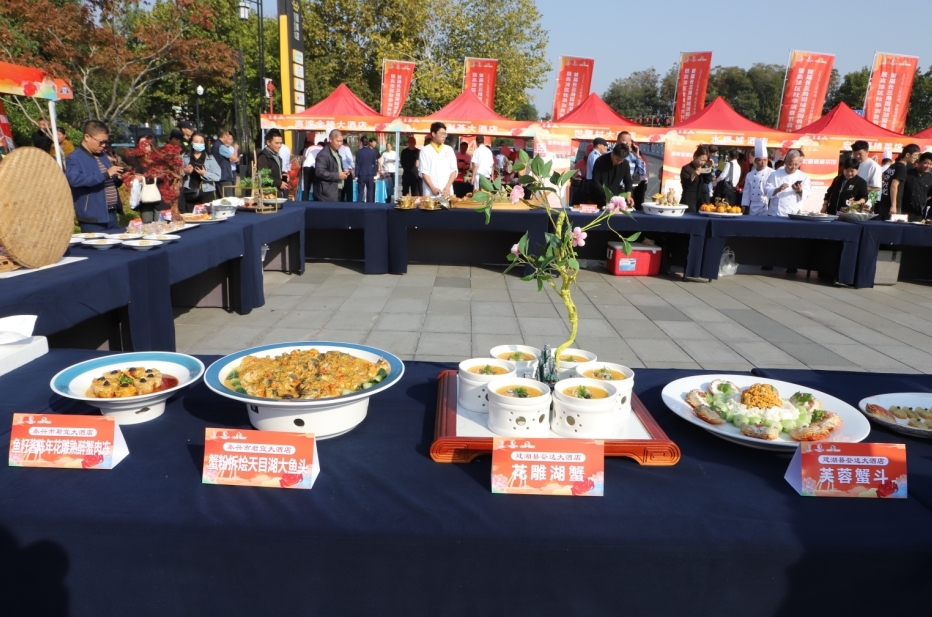 长三角名厨名店齐聚高淳！各色“蟹”肴争奇斗艳