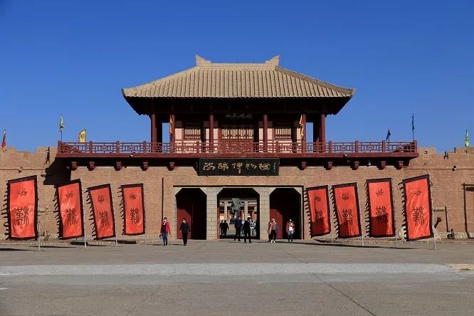 ▲阳关博物馆　图片来源：新华网