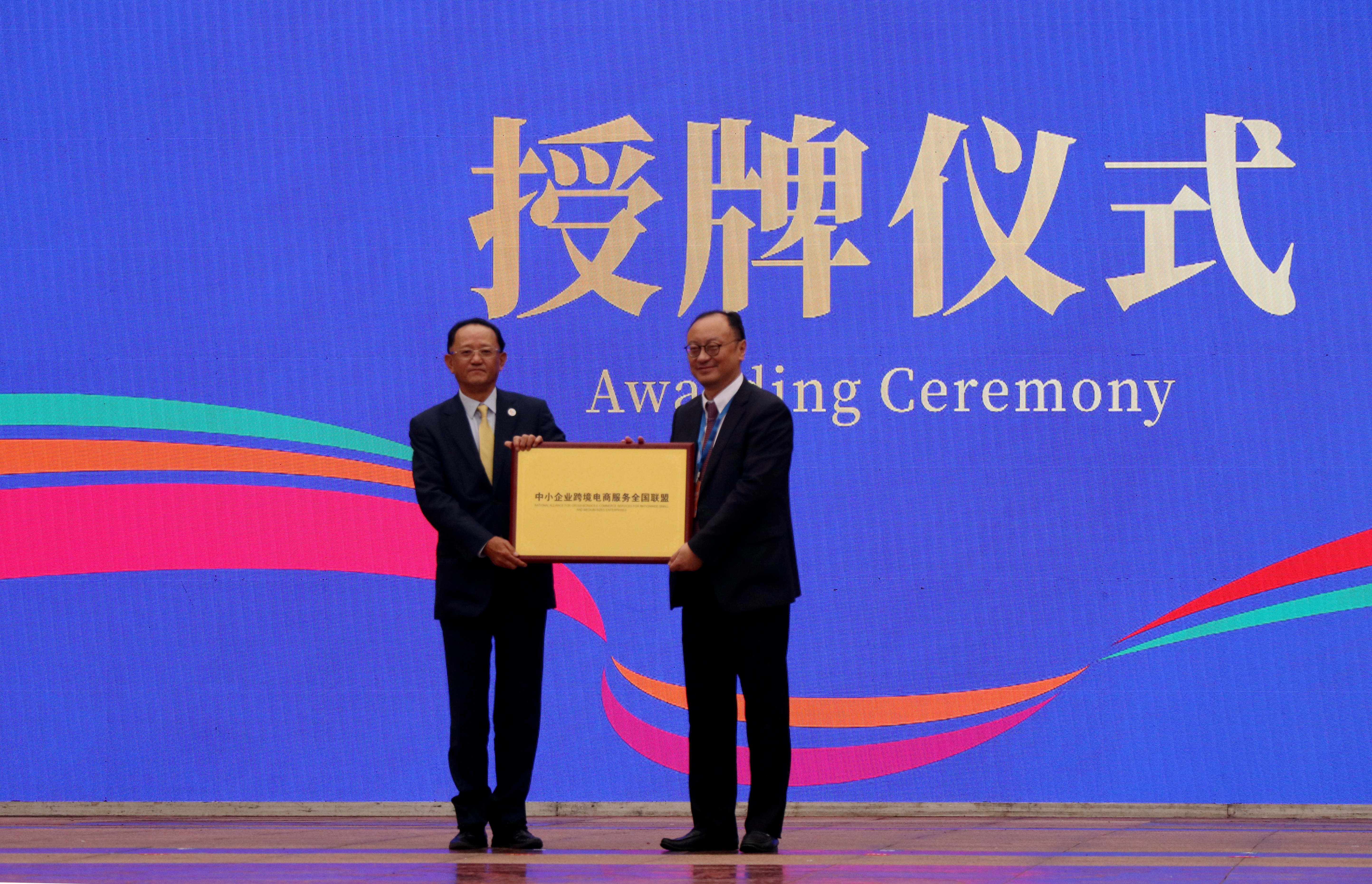 打造“中国商贸第一展”！2023“汉交会”“数贸会”“服装大会”在武汉开幕