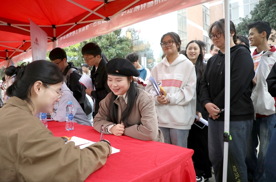 江西科技学院抢抓“金九银十”招聘季助力毕业生就业
