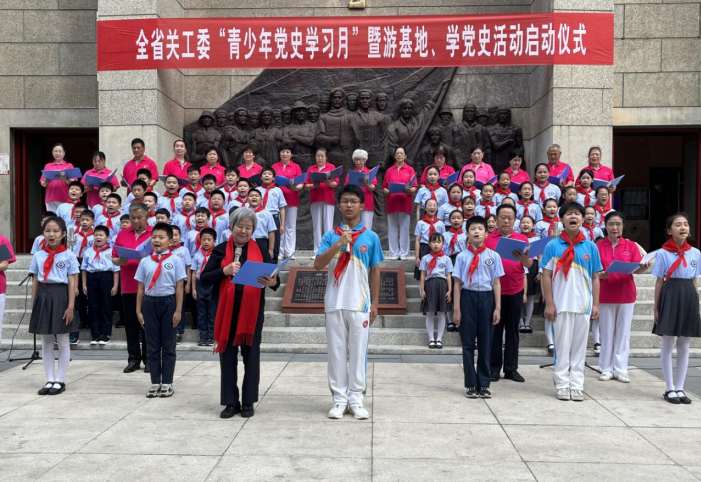 家教良方：把课堂搬到云端，以教育数字化助力学习型社会建设