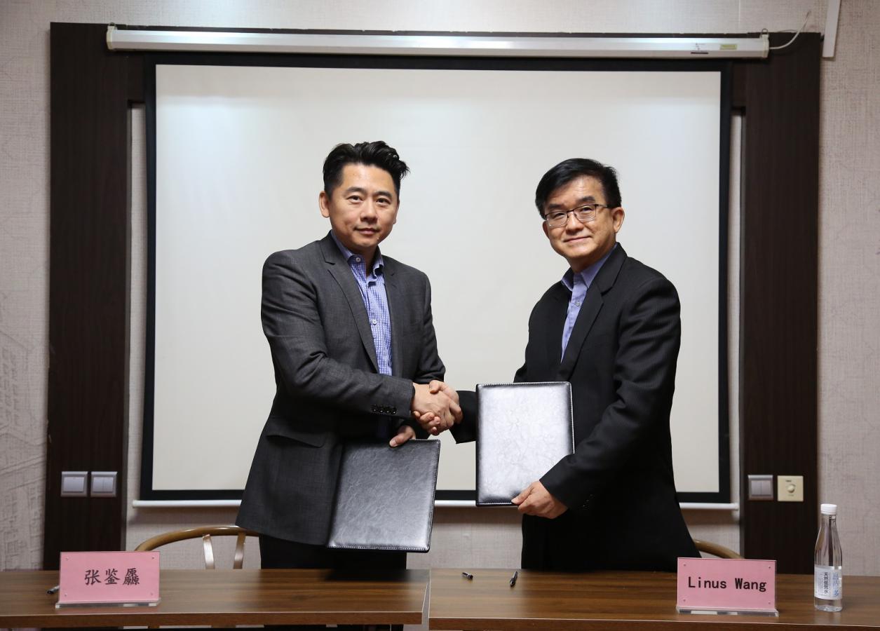 天津南开公能教育管理与新加坡环球科技与管理学院签署合作备忘录